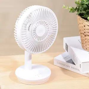 레이나0101 탁상용 미니 선풍기 충전식 소형 휴대용 데스크팬 미니멀디자인