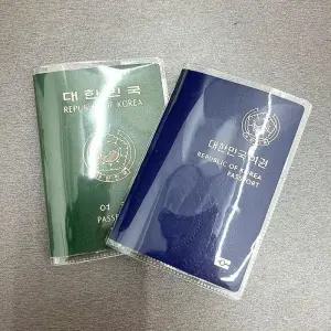 [룽스]여권커버