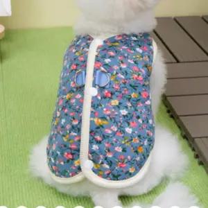 반려견옷 패딩 겨울옷 기모 실내복 방한복 따뜻한 조끼