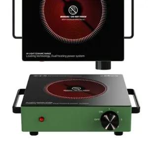 키친리빙1502 미니 하이라이트 캠핑용 테이블용 업소용 혼밥용 전기레인지