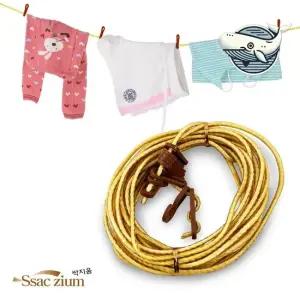 코팅 빨래걸이 8m 기능성 세탁물 고리형 빨랫줄 빨래건조 베란다 빨래걸이 빨레