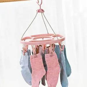 원형 빨래 집게 건조대 양말 걸이 속옷 용품 다용도빨래집게건조대 빨래용품집게