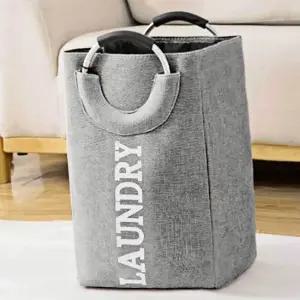 그레이 보관함 옷 세탁 수납함 바구니 빨래 세탁물 빨래보관함 빨래수거함 세탁보관함