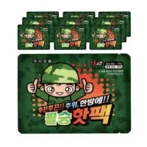 ( )필승핫팩 가루 핫팩 손난로 대용량 1 g 10개입 학원 학 단체 신학기 담요 무릎 오래지속되는 따뜻한