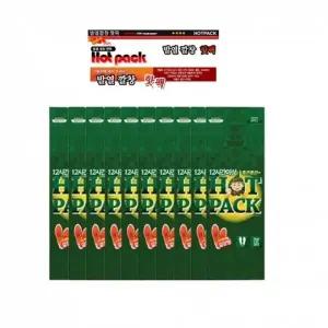 (수량 자이시스발열깔창1개(2P)x10세트)붙이는핫팩 깔창형핫팩 손나로핫팩 1개 2P x10세트 손난로 붙이는