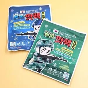 ( )대용량 군용 레저용 향토 핫팩 생산 1 g 18시간 20개입 스키장하팩 골프핫팩 낚시핫팩 특대형