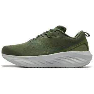 270770 SAUCONY 25 남성 트라이엄프22  S20964-102)  Men`s TRIUMPH 22)