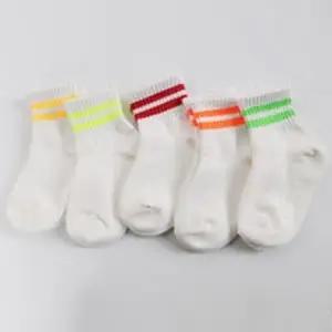 [RG277S7P]아기 흰색 스포츠 양말 5족 형광 중목 유아동
