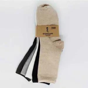 [RGK81465]초등 고학년 양말 남아 여아 베이직 5종 세트