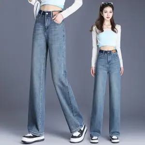 EAMT 여성청바지 추동 청바지 하이웨스트 슬림핏 롱다리가 돋보이는 캐주얼 와이드 팬츠 YJ4