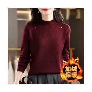 EAMT 여성 반폴라 기모 도톰 스웨터 겨울 니트 폴라 이너 상의 YJ4