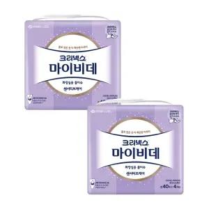 크리넥스 마이비데 센서티브케어, 캡형, 40매, 4입, 2개(320매)