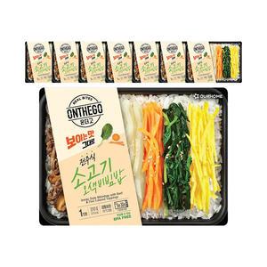 아워홈 온더고 소고기 오색비빔밥 310g, 8개