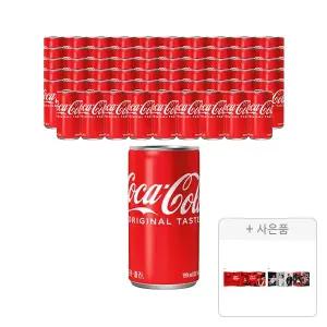 코카콜라 190ml, 60개 + 증정(코크제로 뷔 포토 아코디언북, 주문시 100% 증정)