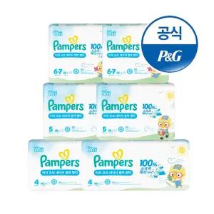 [오늘의딜]팸퍼스 2025 터치오브네이처 썸머 팬티형 기저귀 4~ 6단계 6팩 (2박스)