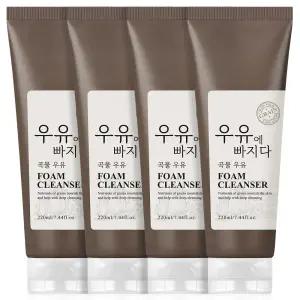 우유에빠지다 우유 폼클렌징 곡물/녹차 220ml 4개