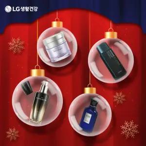 [LG생활건강] 브랜드 총출동 온 가족 뷰티템 한자리에 최대 40%