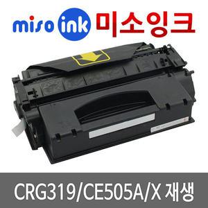 HP CE505A호환 캐논CRG-319 P2035/N P2055/D/DN/X LBP6300/DN