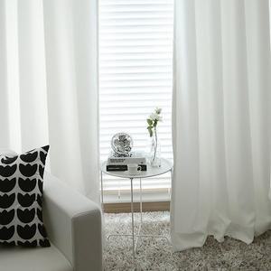 파라다이스홈 3중풀달 암막 커튼 모던화이트