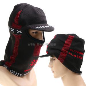 DS 이중원단 챙 바라클라바 챙모자 방한마스크 두건