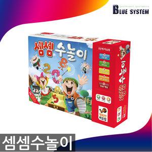 행복한바오밥 셈셈수놀이 셈셈 수놀이 놀이 수학 교구