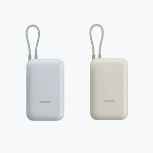 샤오미 보조배터리 10000mAh 퀵차지 고속충전 PD충전