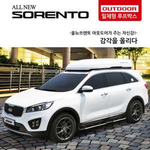 [무료장착] 올뉴 더뉴 쏘렌토 일체형 루프박스 시즌2 플래티늄 서울/경기 총판