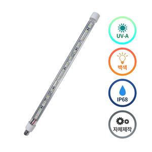 LED 방수 조명등/횟집/수중등/어항조명/수족관/해루질