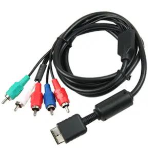 케이블 컴포넌트 PS2 PS3 플스2 플스3 플레이스테이션