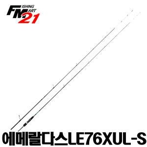 다이와 에메랄다스LE 라이트에깅 호래기 화살촉 풀치