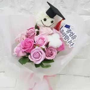 졸업식꽃다발 졸업식꽃 퐁퐁 학사모 비누꽃다발  졸업 선물 영하우스