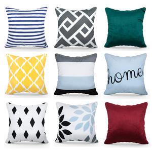 북유럽 감성 벨벳 쇼파쿠션 솜 사각 카페 거실 인테리어 쿠션커버