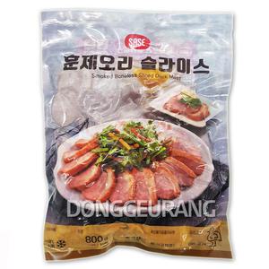 사세 오리훈제 슬라이스 800g