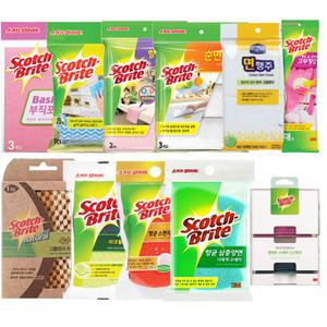 엔츠몰/수세미 모음/행주/철수세미/향균/망사수세미