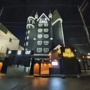 [충남 모텔] 공주 르네상스 호텔 (공주,동학사,세종)