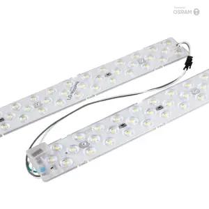 LED 모듈 형광등 조명 방 거실 등 포밍 램프 리폼 오스람칩