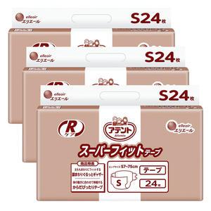 (공식) 아텐토 신축 매직테이프 소형 3팩 / 겉기저귀 성인용기저귀