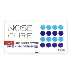 노즈큐어 코세정용 키트분말 60포