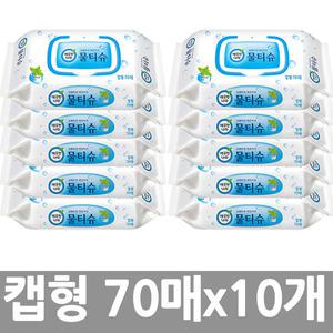 깨끗한나라 페퍼민트 캡형 물티슈 70매 x 10개