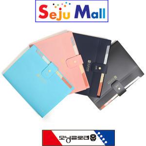 모닝글로리 6500 클레버 12분류 도큐멘트화일