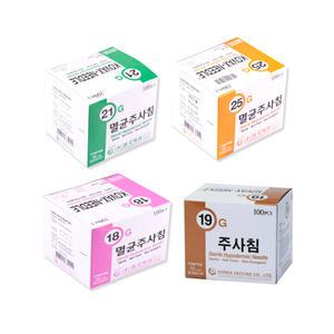 한국백신 일회용 주사침 모음 100개입