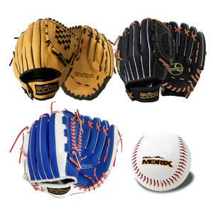 프로모릭스 야구글러브+ 야구공 세트 성인 아동 어린이용