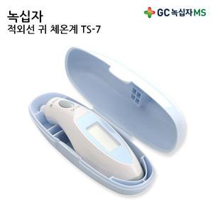녹십자MS TS-7 마이케어 귀적외선 체온계