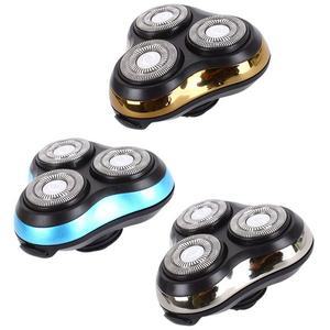 [루바토]전기면도기망 RU1250 면도기 칼날 면도기망