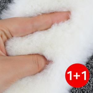 2세트 구성 천연 양털깔창 겨울 방한 털깔창