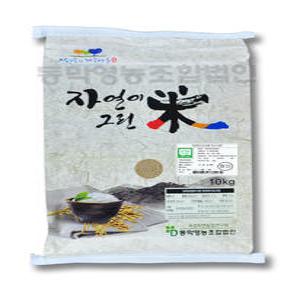 자연이그린미 유기농 현미 10kg 최근도정