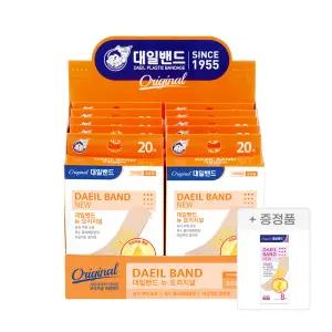 [대일밴드] 오리지널 표준형 상처밴드 20매 10세트+표준형밴드8매