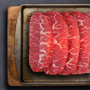 [1kg] 부채살 소고기 구이용 200gx5팩 일품나라