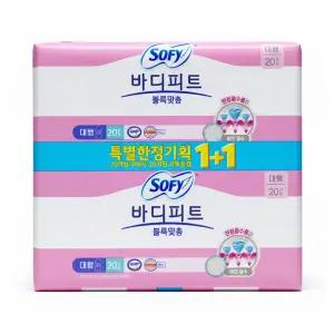 바디피트 볼록맞춤 대형 20+20매 생리대 e나누미