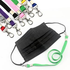 마스크 스트랩 목걸이 줄 초록색 1개 50cm